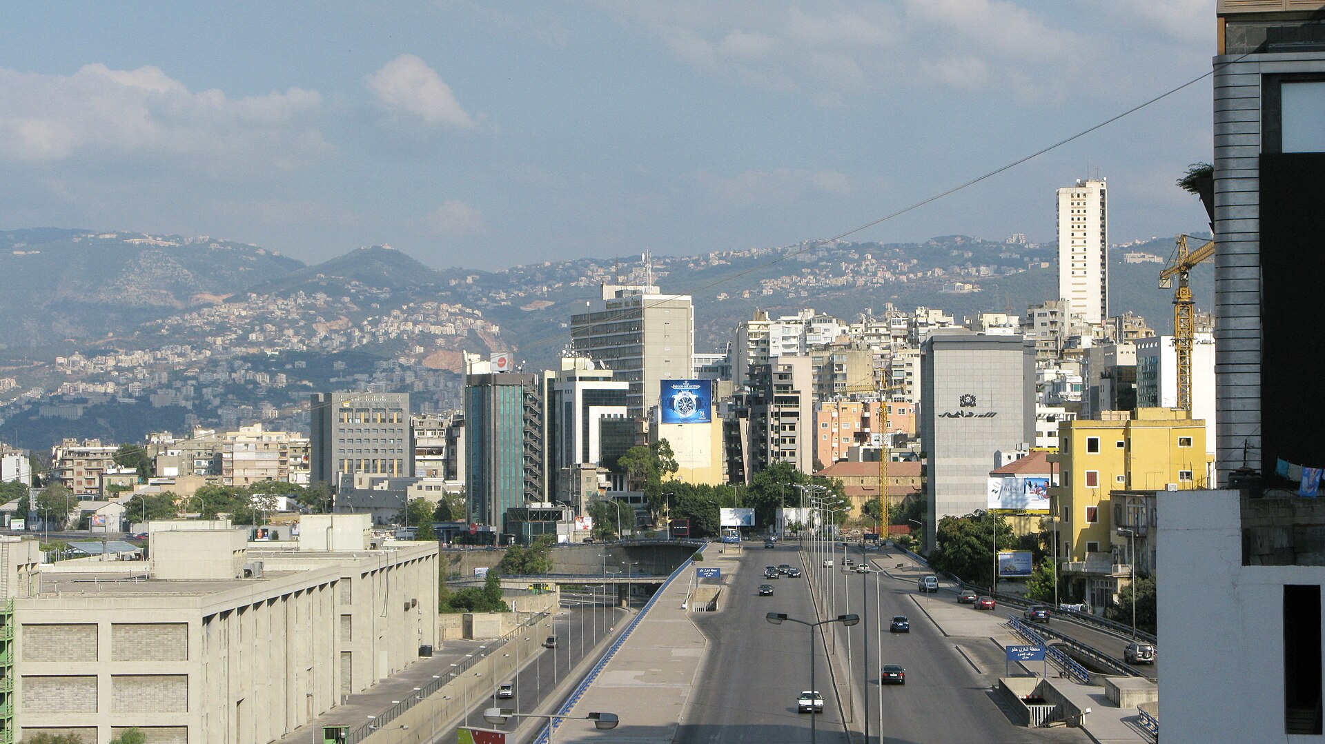 Beirut & beyond